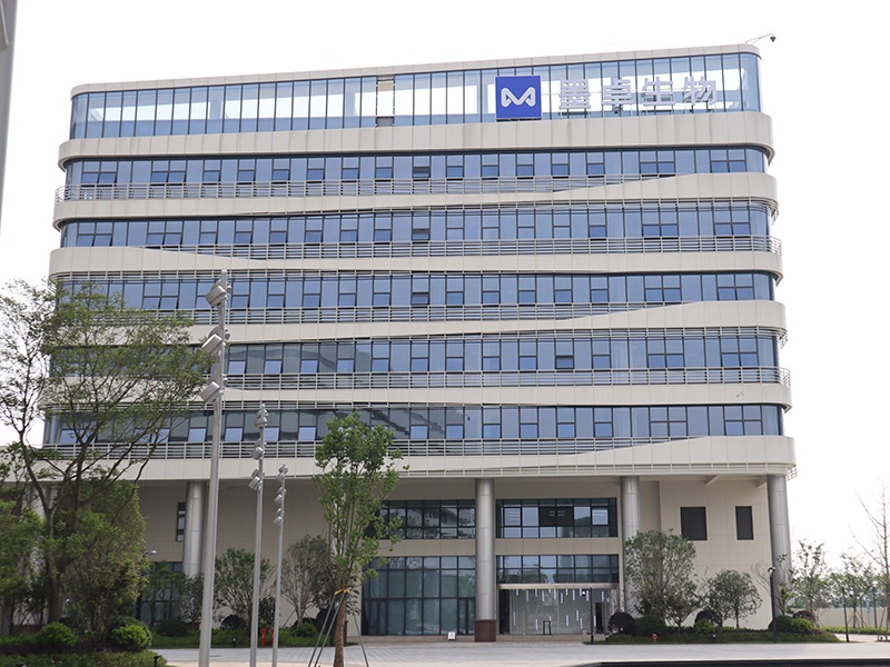 Jiaxing, China: The Global Headquarter for R&D and Production