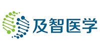 及智醫(yī)學(xué)